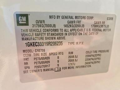 منظر 2009 GMC YUKON SLT، زاوية 13