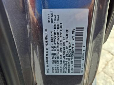 Vue de 2017 HONDA ODYSSEY EXL, angle 14