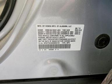 Vue de 2019 HONDA PILOT EX, angle 14