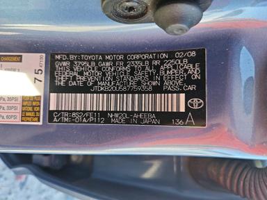 2008 TOYOTA PRIUS BASE view, angle 12