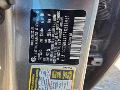Вид 2015 KIA OPTIMA LX, угол 12