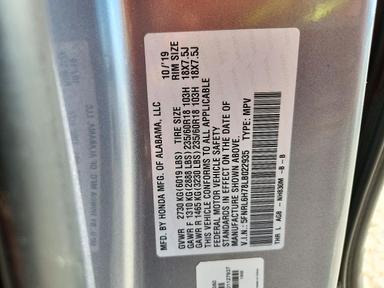 Vue de 2020 HONDA ODYSSEY EXL, angle 13