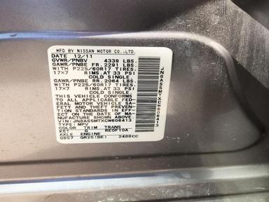 Vue de 2012 NISSAN ROGUE S, angle 13