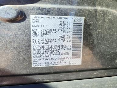 2018 NISSAN ROGUE SL view, angle 13