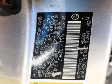 2005 LEXUS ES 330 view, angle 12