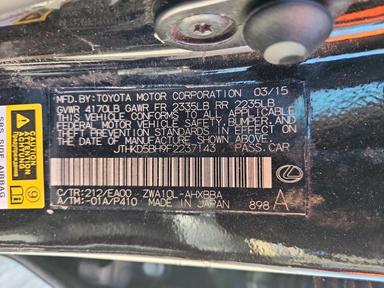 Vue de 2015 LEXUS CT 200, angle 13
