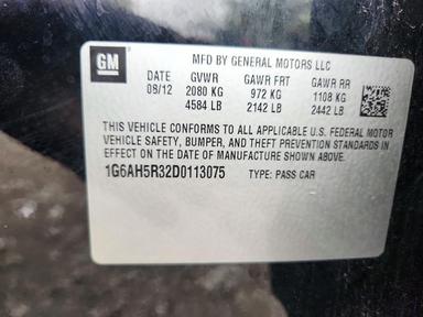 منظر 2013 CADILLAC ATS LUXURY، زاوية 12