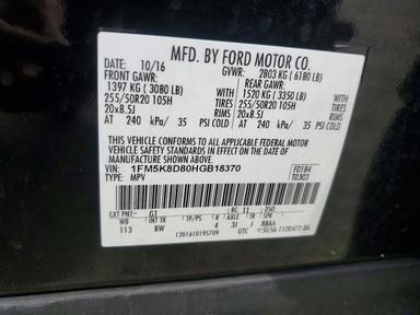 Vista de 2017 FORD EXPLORER XLT, ángulo 13