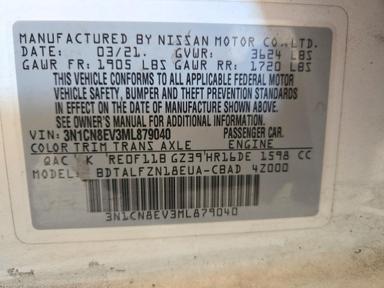 منظر 2021 NISSAN VERSA SV، زاوية 12