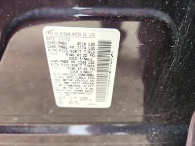 Vue de 2013 NISSAN ROGUE S, angle 13