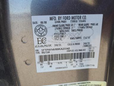 منظر 2009 FORD F150 SUPERCREW، زاوية 12