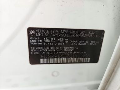 Vue de 2012 BMW X5 XDRIVE50I, angle 12