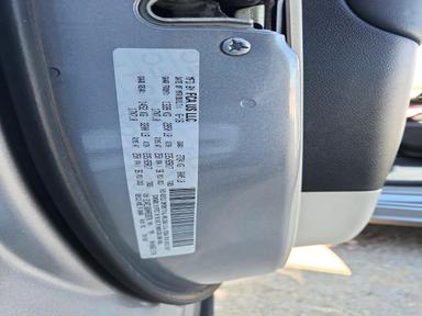 Вид 2017 CHRYSLER PACIFICA TOURING L, угол 13