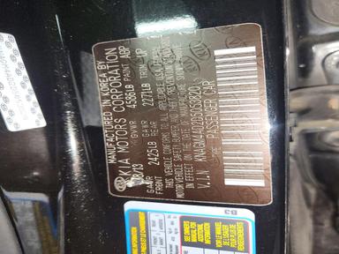 2013 KIA OPTIMA HYBRID view, angle 12