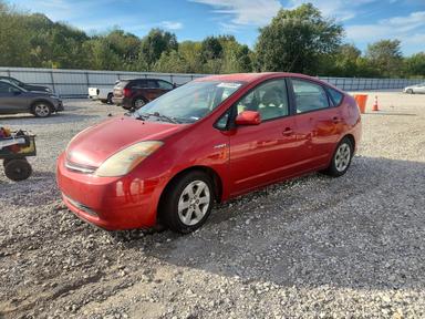 منظر 2008 TOYOTA PRIUS BASE، زاوية 1