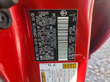 منظر 2008 TOYOTA PRIUS BASE، زاوية 12