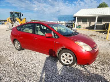 منظر 2008 TOYOTA PRIUS BASE، زاوية 4