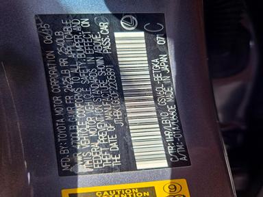 2015 LEXUS ES 350 view, angle 12