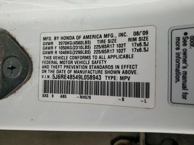 Vue de 2009 HONDA CR-V EX, angle 13