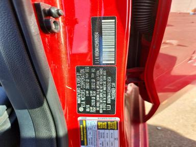 Вид 2017 KIA RIO LX, угол 12