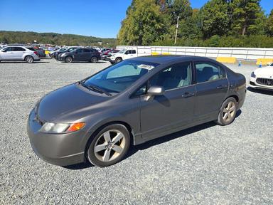 Вид 2006 HONDA CIVIC EX, угол 1