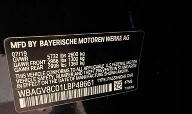 2020 BMW M850XI view, angle 10