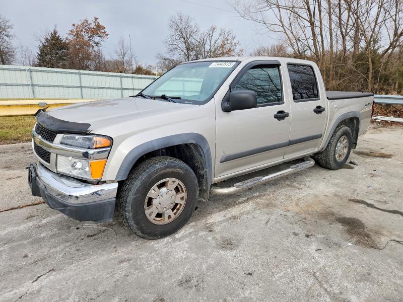 2008 CHEVROLET COLORADO LT  