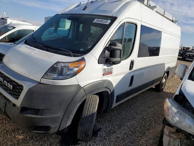 2022 RAM PROMASTER 3500 UTILITY  SERVICE VAN