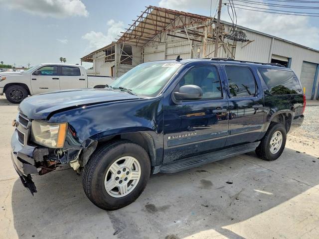 2008 CHEVROLET SUBURBAN K1500 LS  