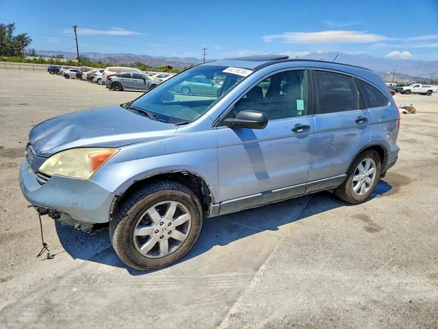 2008 HONDA CR-V EX  
