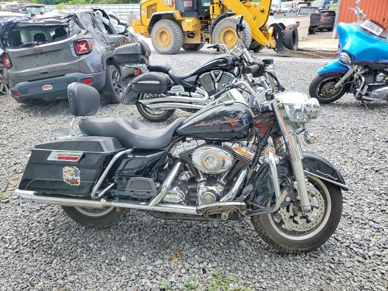 2008 HARLEY-DAVIDSON FLHR   