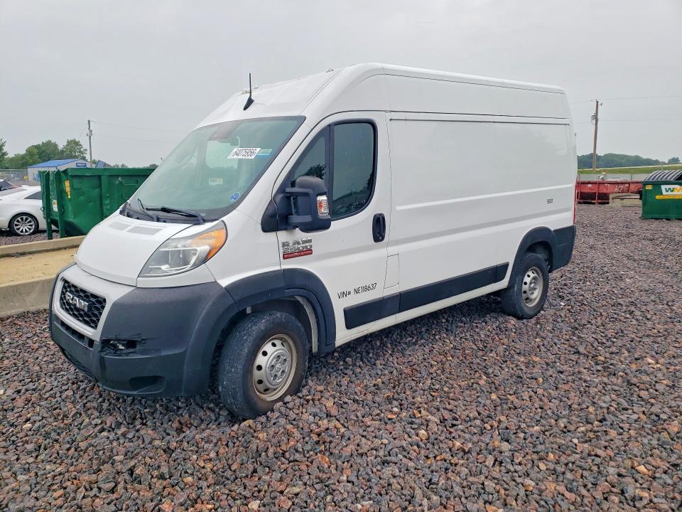 2022 RAM PROMASTER 2500 DELIVERY VAN