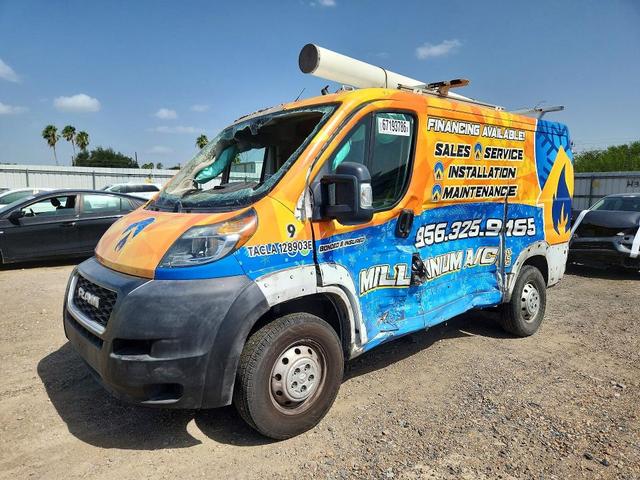 2020 RAM PROMASTER 1500 1500 STANDARD  