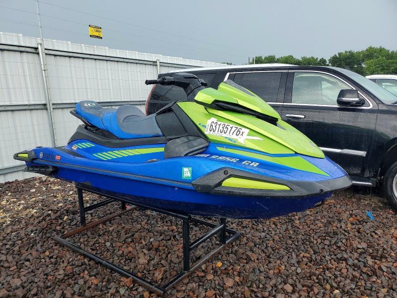 2024 YAMAHA VX LIMITED JET SKI