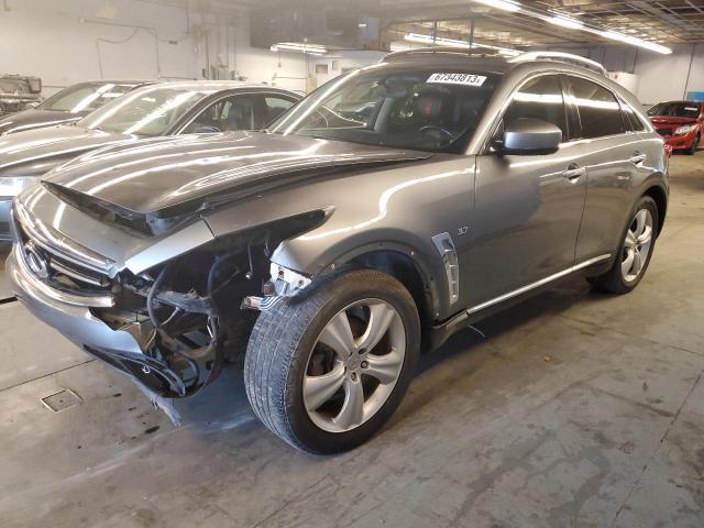 2015 INFINITI QX70   