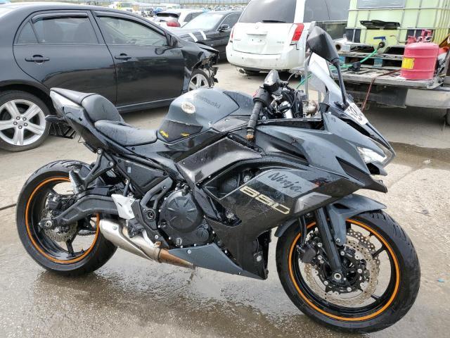 2024 KAWASAKI EX650 R  