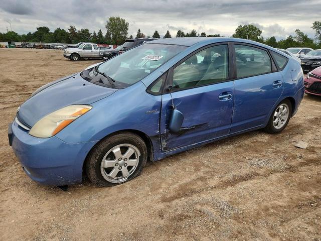 2006 TOYOTA PRIUS BASE  
