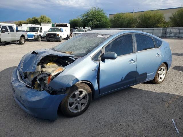 2008 TOYOTA PRIUS BASE  
