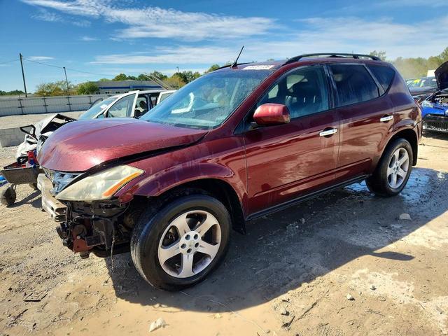 2005 NISSAN MURANO S  