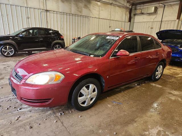2006 CHEVROLET IMPALA LS