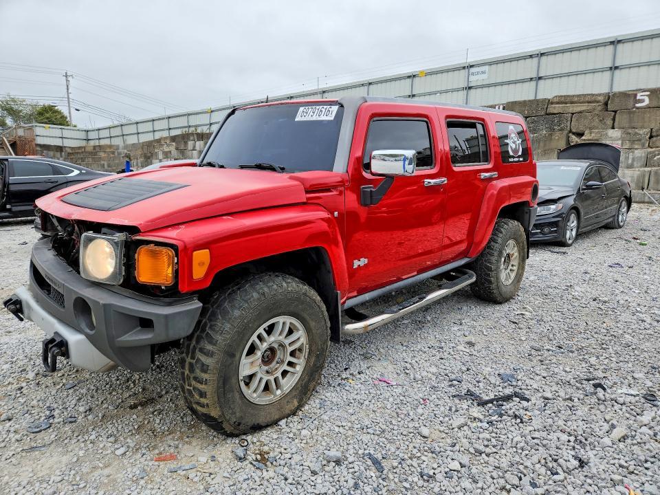 2008 HUMMER H3   