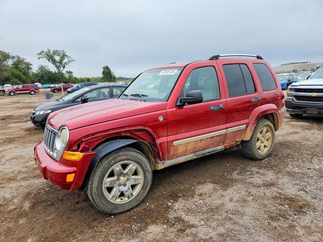 2006 JEEP LIBERTY LIMITED  