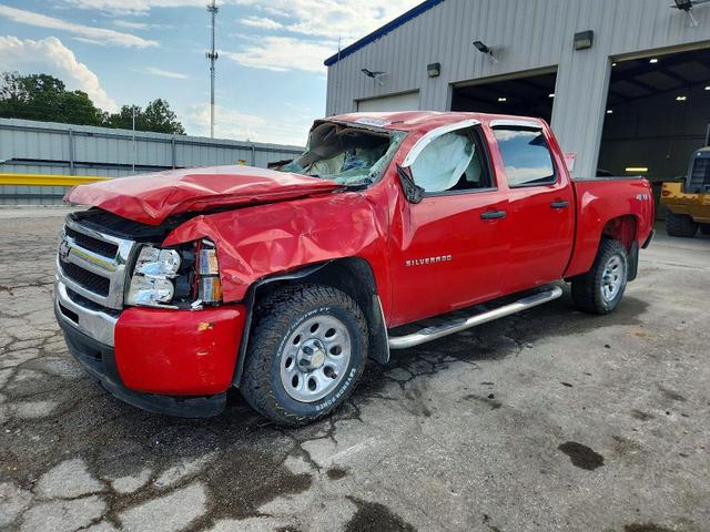 2011 CHEVROLET SILVERADO K1500 LS  