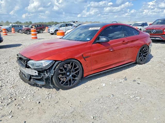 2016 BMW M4   