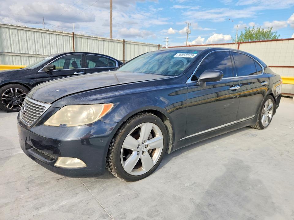 2007 LEXUS LS 460  
