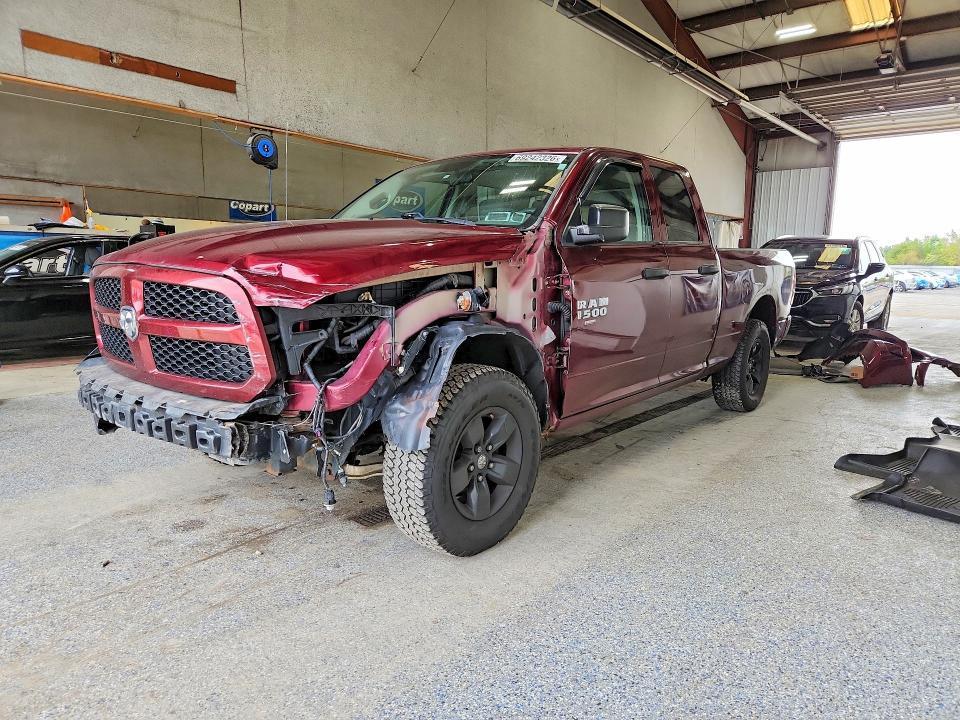 2017 RAM 1500 ST  