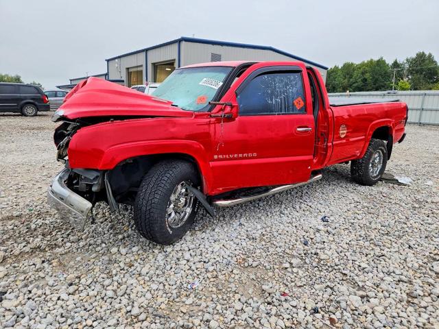 2005 CHEVROLET SILVERADO K2500 HEAVY DUTY  