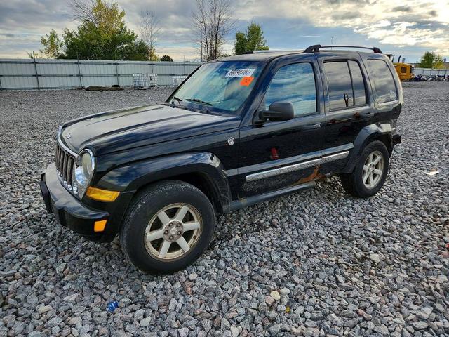2006 JEEP LIBERTY LIMITED  