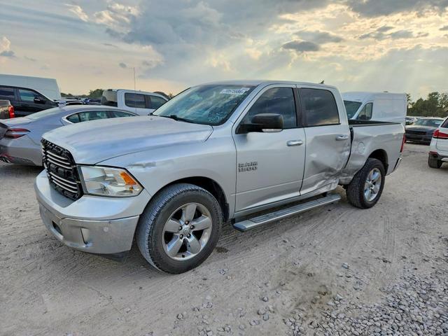 2017 RAM 1500 SLT  