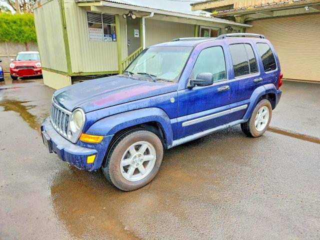 2006 JEEP LIBERTY LIMITED  
